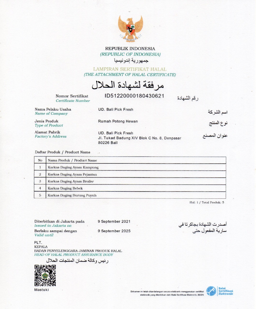 IMG-20250826-WA0010