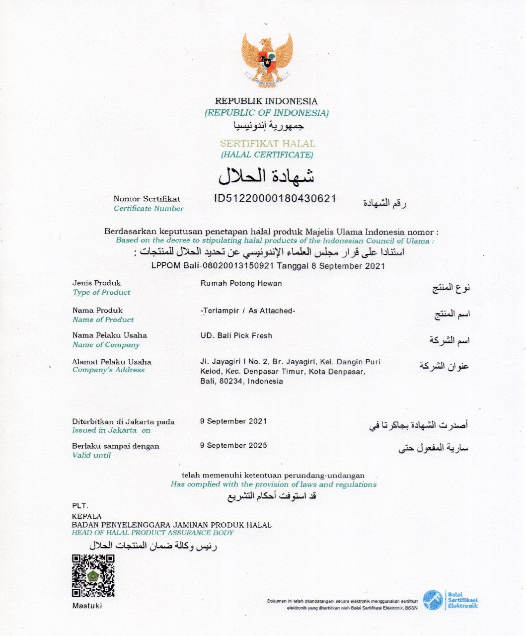 IMG-20250826-WA0011